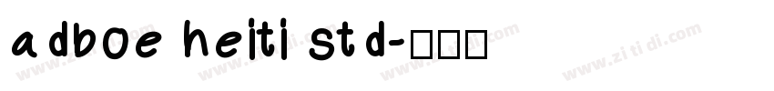 adboe heiti std字体转换